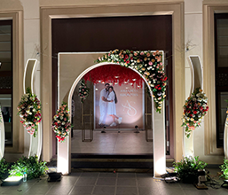 entrance board work